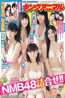 16位美女厕所撒尿偷拍