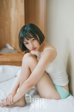 乖女小婷1全文