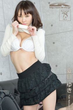 一个好妈妈 5中字头强华驿